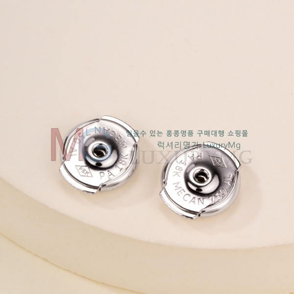 �����޽� �Ͱ��� HE04354-5