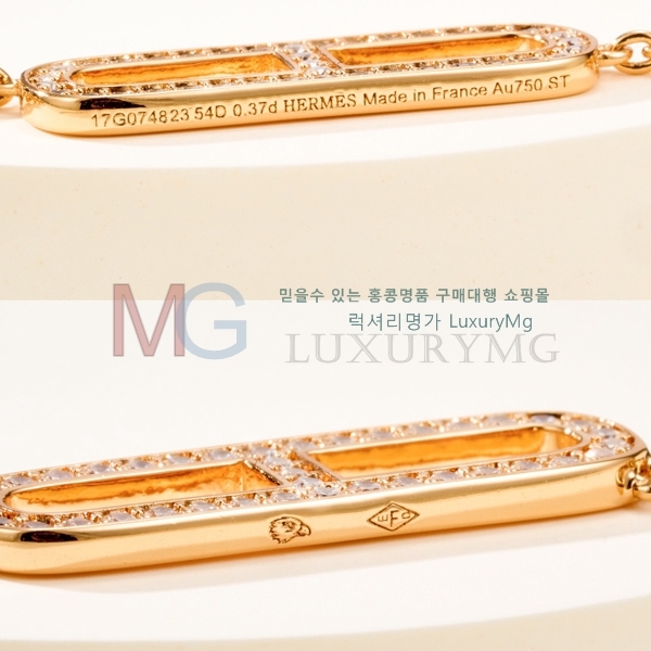 �����޽� ����� HE3637478-5