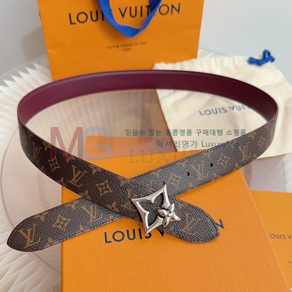 ���� ���̺��� ��Ʈ LV744894-2 ��3cm