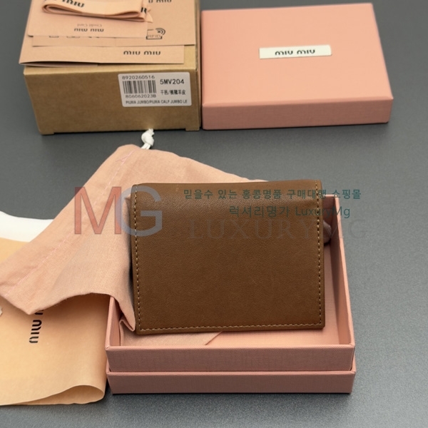 �̿�̿� ������ 5MV204-309