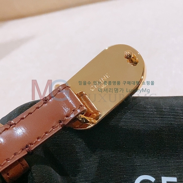 ���� ������ ��Ʈ CE545571-1 ��1.3cm